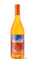 Into the Wine "Orange" 20' - Ardent Winery
